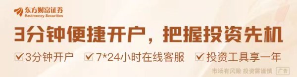 配资免费体验平台 美国参议院通过稳定币《天才法案》
